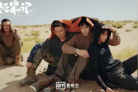 “终极笔记”高潮迭起 铁三角解锁张家古楼图片