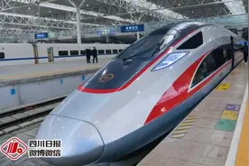 62分钟飙拢！成渝高铁全国首推高铁月票，60次/30天售价6028元图片