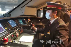 武仙城际即将开通运行，记者带您提前尝鲜图片