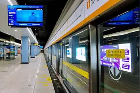 青岛地铁1号线北段、8号线北段开通图片