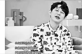 湖南卫视：严查主持人收受“应援礼”图片