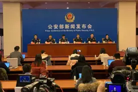 公安部扫黑办主任首次亮相，曾牵头侦破甘肃白银案图片