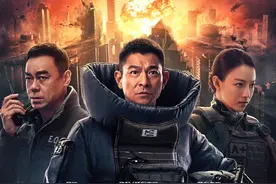这次真的有点难！“快手导演”邱礼涛与《拆弹专家2》图片