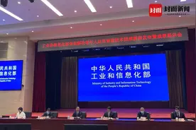 工信部：老年人电话咨询三大电信运营商 可直接接入人工客服图片