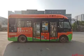 成都“网约公交车”来了！今日试运行图片