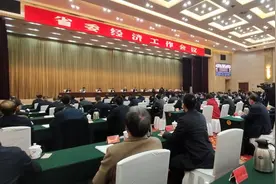 江西省委经济工作会议提出加快形成内外并举、全域统筹、量质双高的开放新格局图片