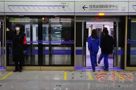 记者体验西安地铁智能线路5、6号线 90%都能通过自助机解决图片