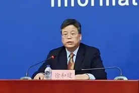 大学生放假离校、开学返校要求来了图片