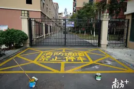 禁停！江门493个老旧小区新增消防通道划线图片