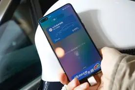 打造用户第二空间，比亚迪汽车将旗下生态产品都聚合在这款APP里了图片