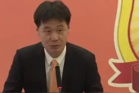 李霄鹏就职演讲：感谢鲁能泰山的培养 感谢李铁留下的出色阵容图片