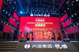 “最美山水间”国际风情酒吧街在桂林璀璨开街图片