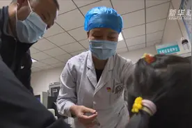 北京市大兴区安定镇中心卫生院彭艳：铿锵玫瑰视频封面