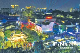 揭秘福州15个市级夜色经济体验示范街区图片