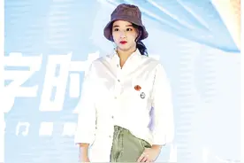 大码服装形成产业聚集区 电商助力虎门发展新经济图片