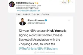 著名表情包“黑人问号脸”主角尼克杨被曝加盟CBA浙江广厦！网友：用表情包干扰罚球吗？图片