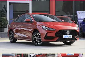 解读低配车 最便宜的MG5还够犀利抢眼么图片