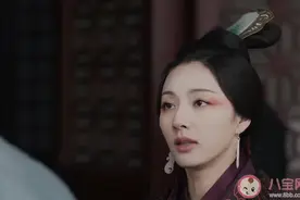 大秦赋离秋有历史原型吗 大秦赋离秋公主结局是什么图片