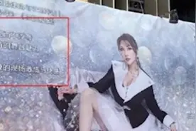 “全民K歌被罚”等被列入“扫黄打非”十大热点网络话题视频封面