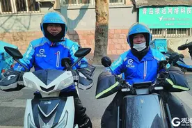 90后“夫妻档”骑手，成科技街片区“单王”图片