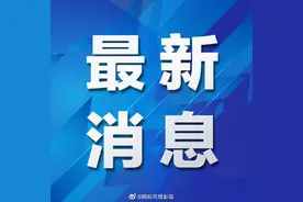 全国人大常委会备案审查对出租车司机户籍限制说“不”图片