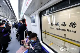 哪两个站点换乘贵阳地铁1号线、2号线？请戳图片