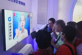 善“建”行“远”：建设银行打造特色网点 提升质效服务百姓图片