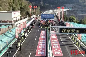 巴万高速将于2021年1月1日起全线通车，试运行期间不收过路费图片