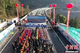 四川巴万高速元旦通车 打通北向出川入陕大通道图片