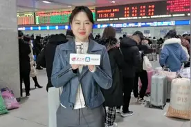 Vlog丨2021春运火车票“开抢”首日探访：网络售票延长1小时，人工售票24小时不打烊