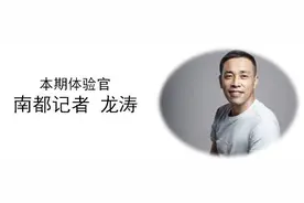 打卡南岳衡山：最美的雾凇季节到了，登山注意自带食物补给图片