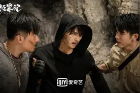 “终极笔记”剧情再掀高潮 铁三角大闹新月饭店图片