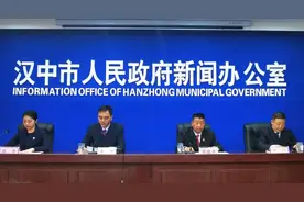 汉中市侦破涉黑涉恶类案件1286起，查扣21.53亿图片