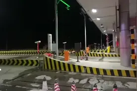 三水市民新年首份大礼：三水大桥25年收费历史终结！视频封面