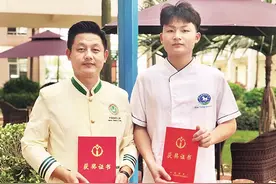 《关注海口旅游职业学校再捧12金奖》之四：师生二人都是全省第一图片