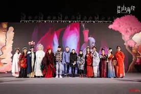 “山海经十大神兽”今日出道 明日将出演沉浸式先锋体验剧图片