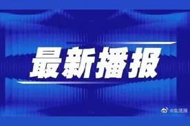 未成年人楼上玩水水淹楼下，谁之责？图片