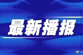 黑龙江2021年“省考”定向招录退役士兵图片