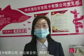 60周岁以上老年人免费乘坐公交，潍坊约新增10万老人享福利视频封面