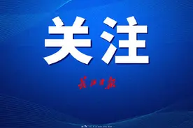 武汉首例，判了！妻子留遗嘱：房子送弟弟，丈夫再婚前可以住……图片