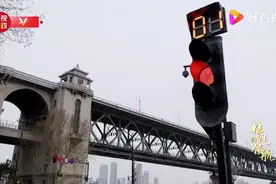 时政纪录片丨《非凡的领航》上集视频封面
