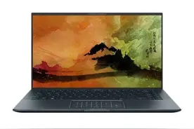 华硕上架灵耀 X 凌锋独显轻薄本：i7+MX 450，仅 995g 重图片
