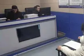 青海一女子沉迷网络赌博，一房五卖图片