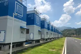 大干新基建｜探访腾讯国内最大数据中心，百万台服务器啥概念图片