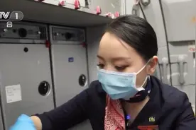 “欢迎登机，我们一起安全抵达！”图片