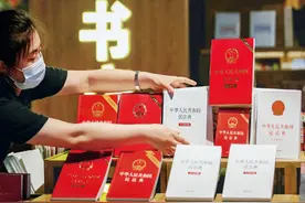 翁鸣江：权利的盛宴——《民法典》对私权利的保护和界限图片