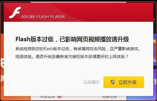 7k7k火影忍者1.0（再见了～Flash网友集体陷入回忆黄金矿工带来的快乐我还记得）