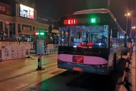 果然视频｜60岁以上老年人坐公交免费，临沂累计办卡近29万张视频封面