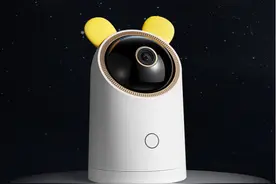 首款搭载华为鸿蒙OS的智能摄像头开售图片