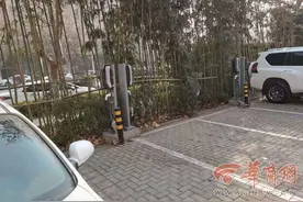 西安万家灯火小区外充电桩安装好数月 为啥仍无法正常使用？图片